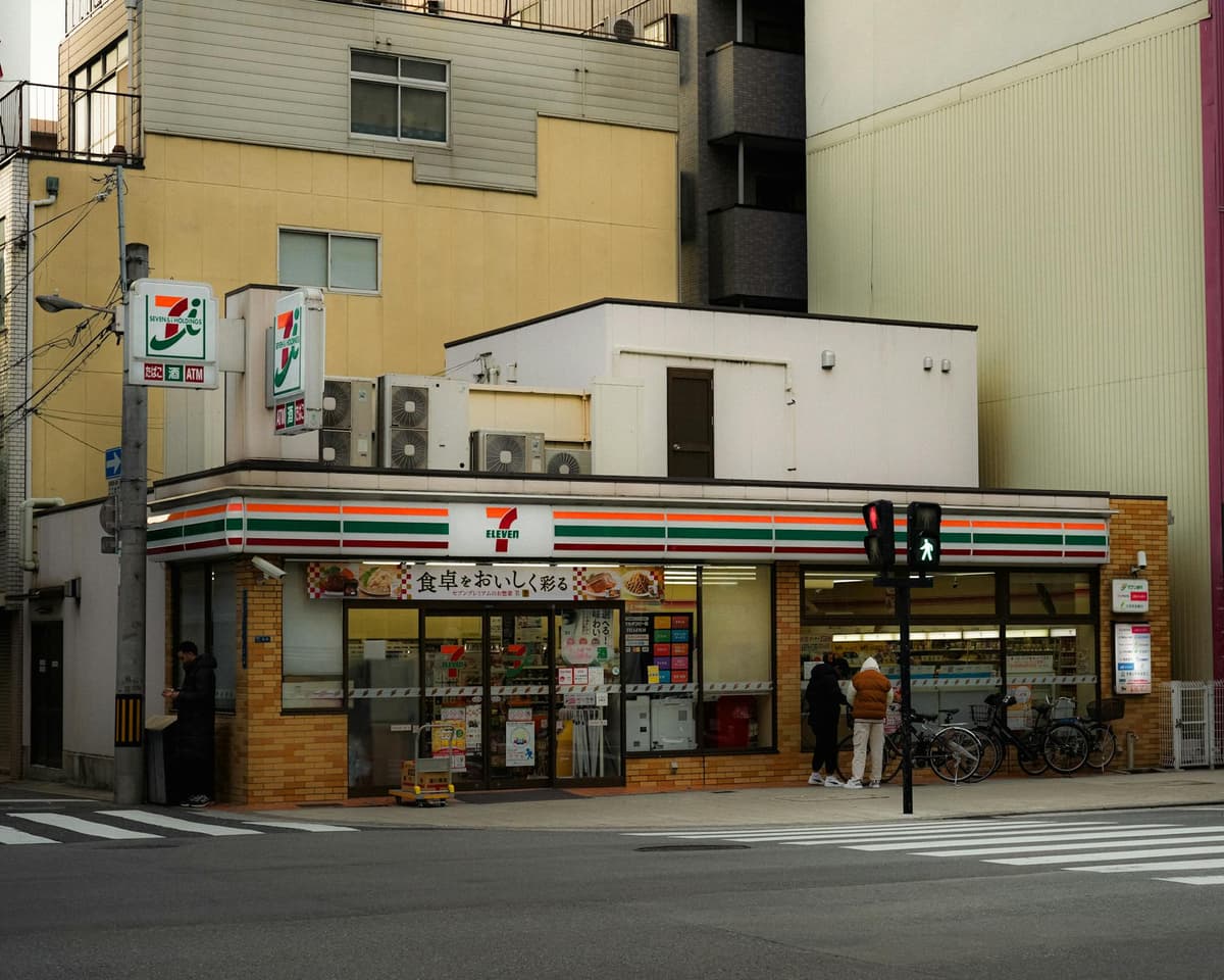 Japanese street with convenience store