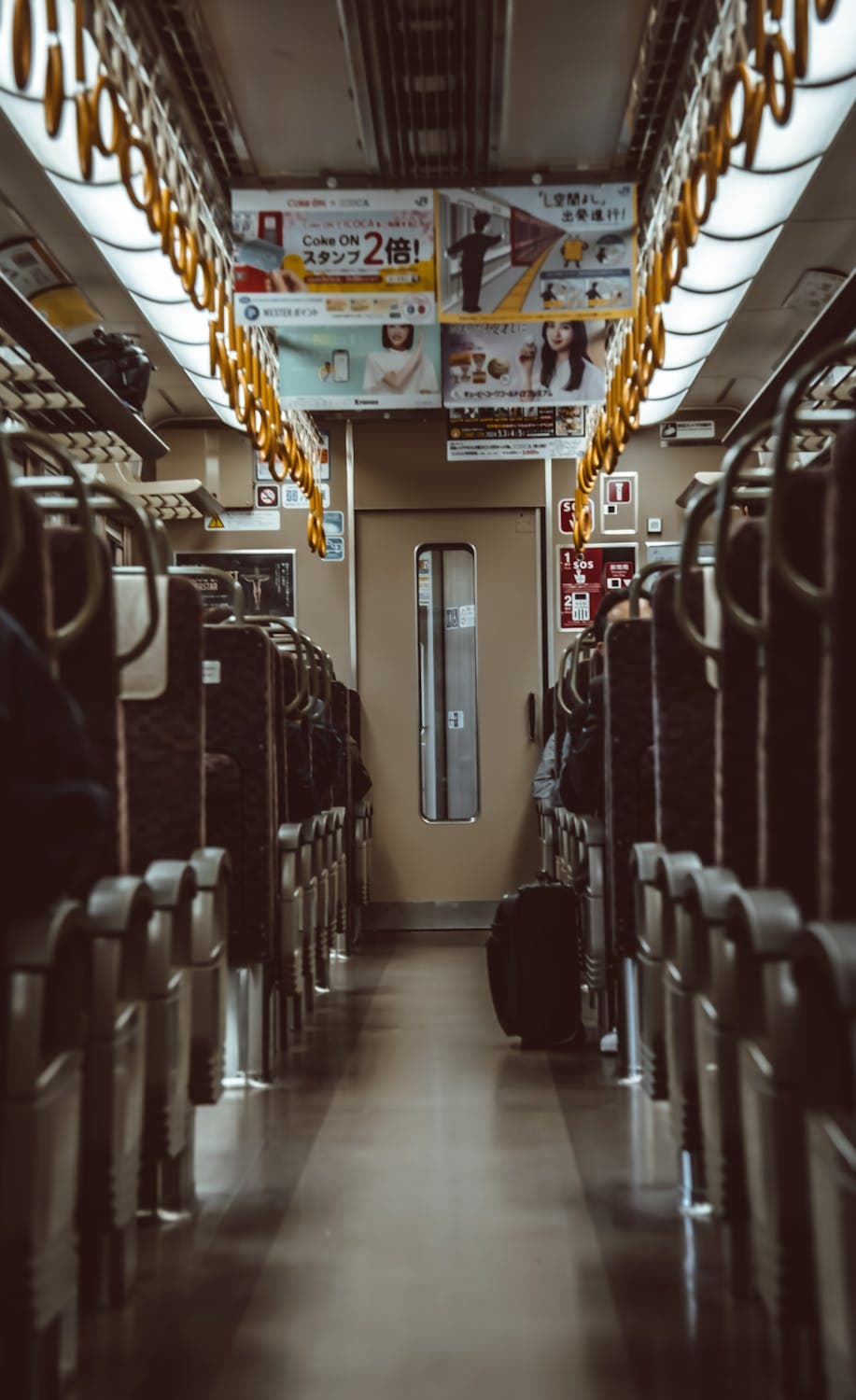 Inside a Japanese train
