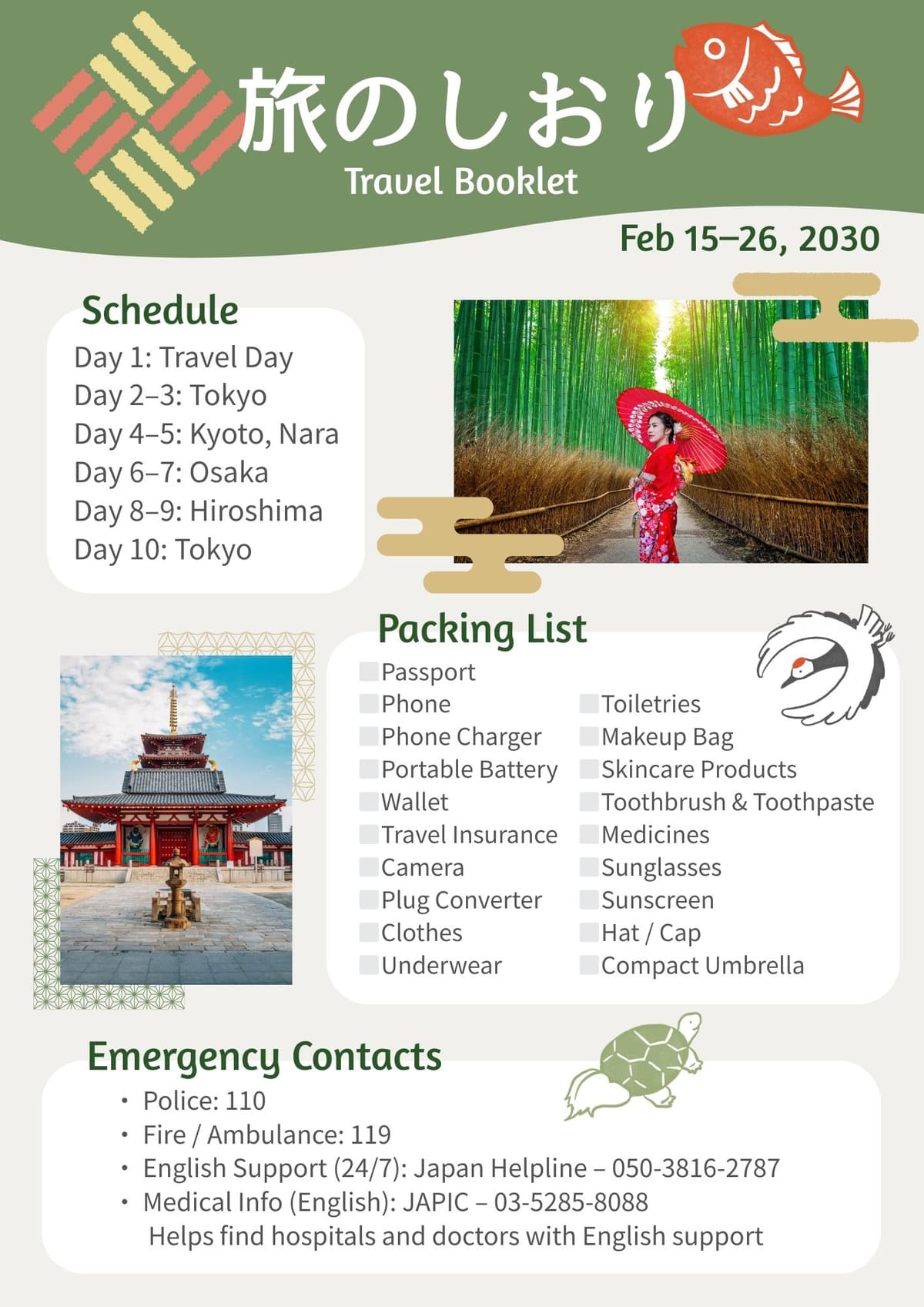 Style A sample page 1